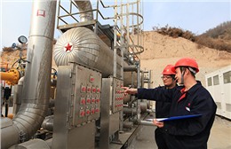 中(zhong)國石油天然(ran)氣集團**