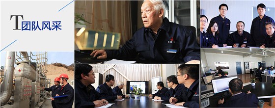 航天(tian)泵閥團(tuan)隊風采(cai) 航天泵(bèng)閥團隊(duì)風采