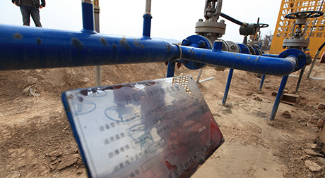 未标題-4 未(wei)标題-4