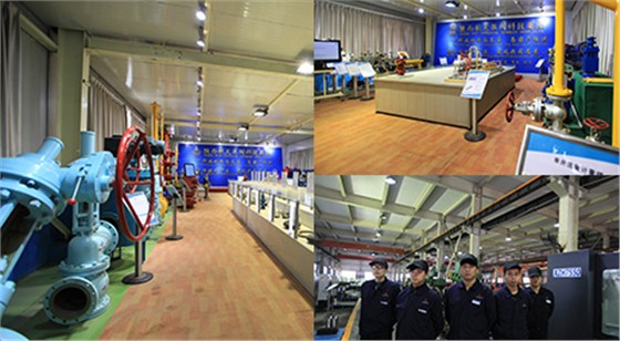 陝西(xi)航天泵(bèng)閥科技(ji)集團 陝(shǎn)西航天(tiān)泵閥科(ke)技集團(tuan)