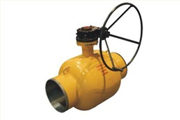 供(gong)熱專用全焊(han)接球閥