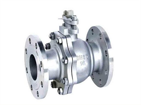 硬密封(fēng)球閥 硬密封(feng)球閥