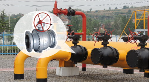 航(háng)天泵閥固定式鑄(zhù)鋼球閥使用現場(chang) 航天泵閥固定式(shì)鑄鋼球閥使用現(xian)場