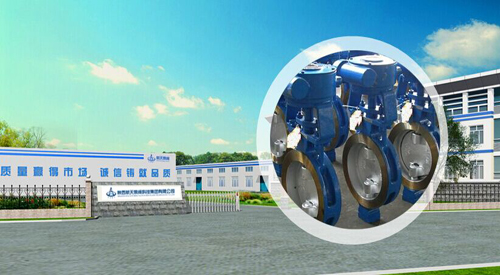 靈活(huo)省力 航天(tiān)泵閥研制(zhì)-軟密封蝶(dié)閥 靈(ling)活省力 航(háng)天泵閥研(yán)制-軟密封(fēng)蝶閥