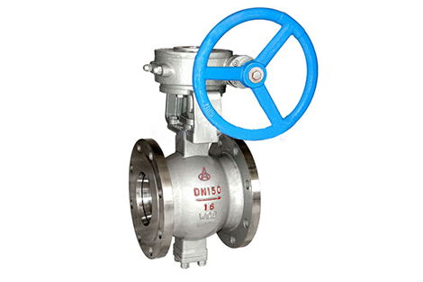 V型(xíng)球閥 V型(xing)球閥