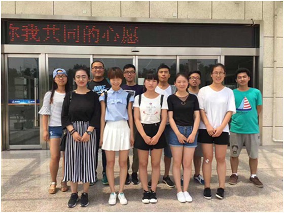 航(háng)天泵閥歡迎各大(da)高校畢業生 航天(tiān)泵閥歡迎各大高(gao)校畢業生