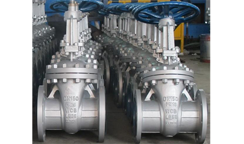 淺談閘(zhá)閥的特點(dian) 淺談(tan)閘閥的特(te)點