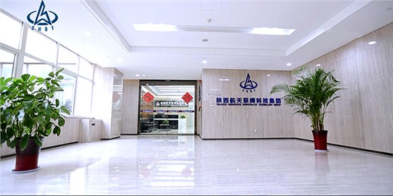 航天(tiān)泵閥辦(bàn)公區 (10)