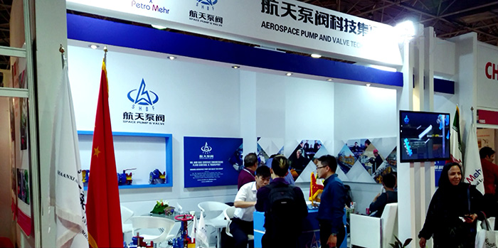 航天(tiān)泵閥産品展(zhǎn)示 (8) 航天泵閥(fá)産品展示 (8)