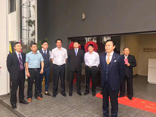 航天泵閥(fa)出席永華石(shi)油揭牌典禮(li) (4) 航天泵閥出(chu)席永華石油(you)揭牌典禮 (4)