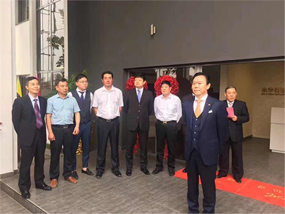 航天泵閥(fa)出席永華石油揭(jie)牌典禮 (4) 航天泵閥(fa)出席永華石油揭(jiē)牌典禮 (4)