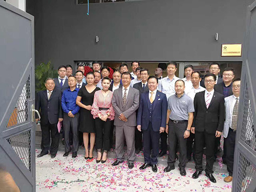 航天泵(beng)閥受邀出席永(yǒng)華石油揭牌典(dian)禮 航(háng)天泵閥受邀出(chu)席永華石油揭(jie)牌典禮