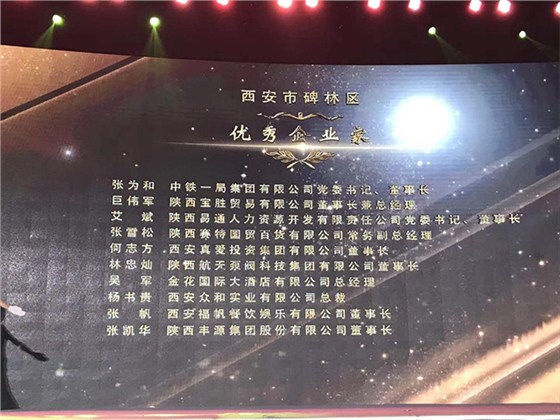 4 副本 4 副(fù)本