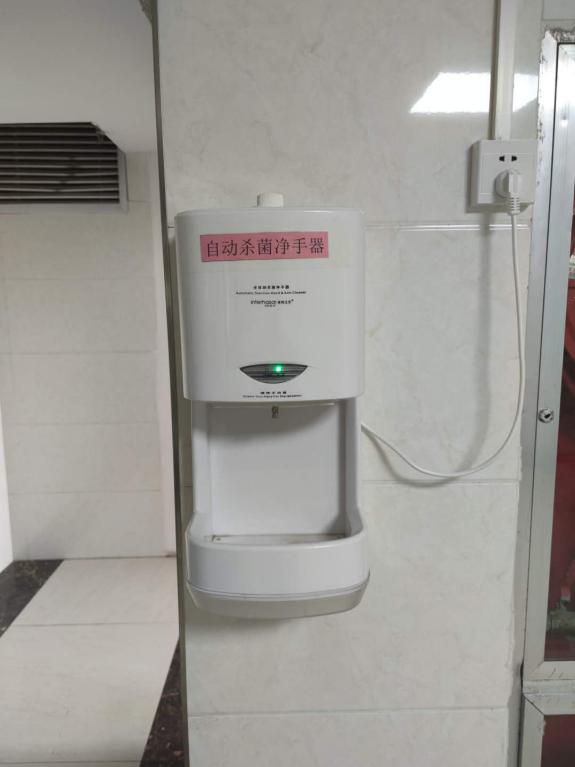 自動(dòng)殺菌淨(jìng)手器