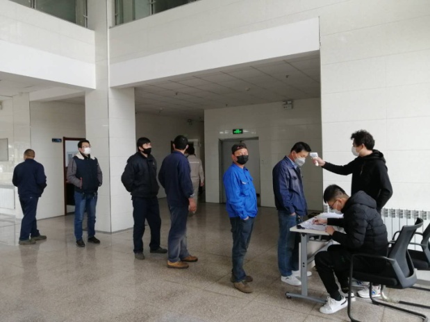 體溫(wēn)檢測登(dēng)記1