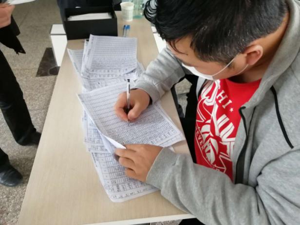 體溫(wen)檢測登(dēng)記2