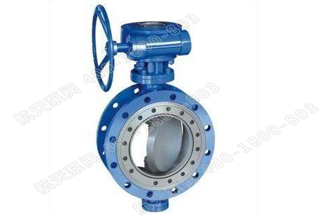 水印雙向流(liu)旋球閥 水印(yìn)雙向流旋球(qiú)閥