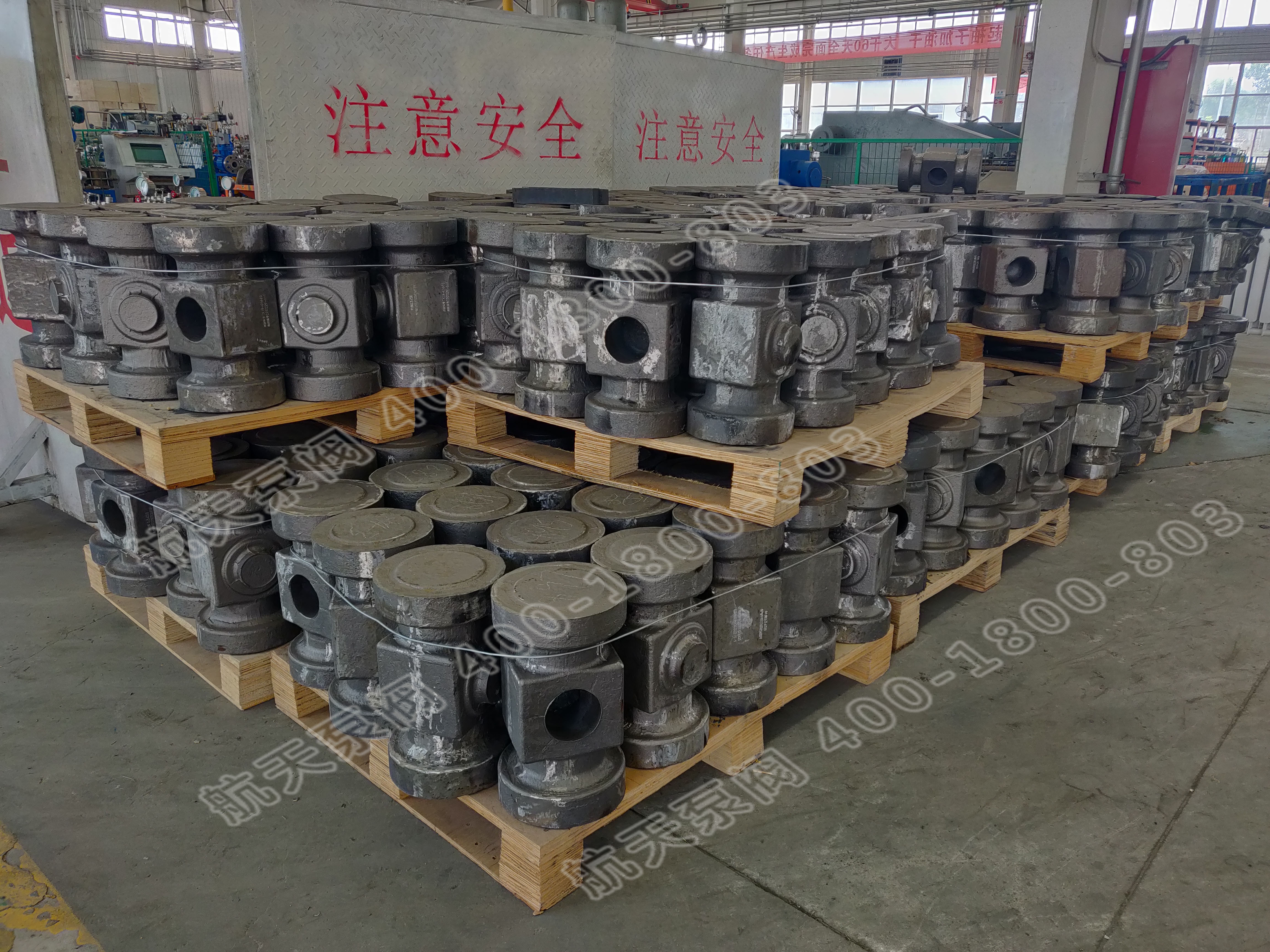 航(háng)天泵閥(fá)多向模(mó)鍛閥體(tǐ)毛坯(1) 航(hang)天泵閥(fá)多向模(mo)鍛閥體(ti)毛坯(1)