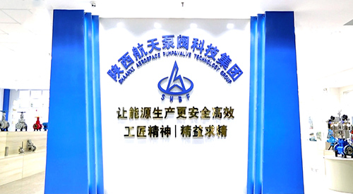 航天(tiān)泵閥為您介(jiè)紹閥門選型(xíng) 航天泵閥(fá)為您介紹閥(fá)門選型