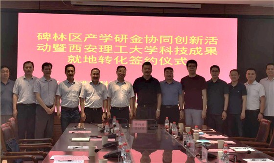 合照留念(nian)1 合照留念1