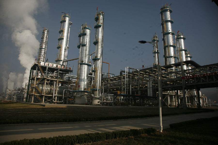 煤化工(gong)業 煤化工業