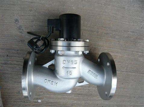 蒸汽電磁(cí)閥 蒸汽電磁(ci)閥