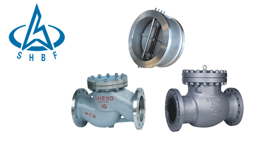 為您介紹(shao)常見的幾(jǐ)種止回閥(fá) 為您介紹(shào)常見的幾(ji)種止回閥(fa)