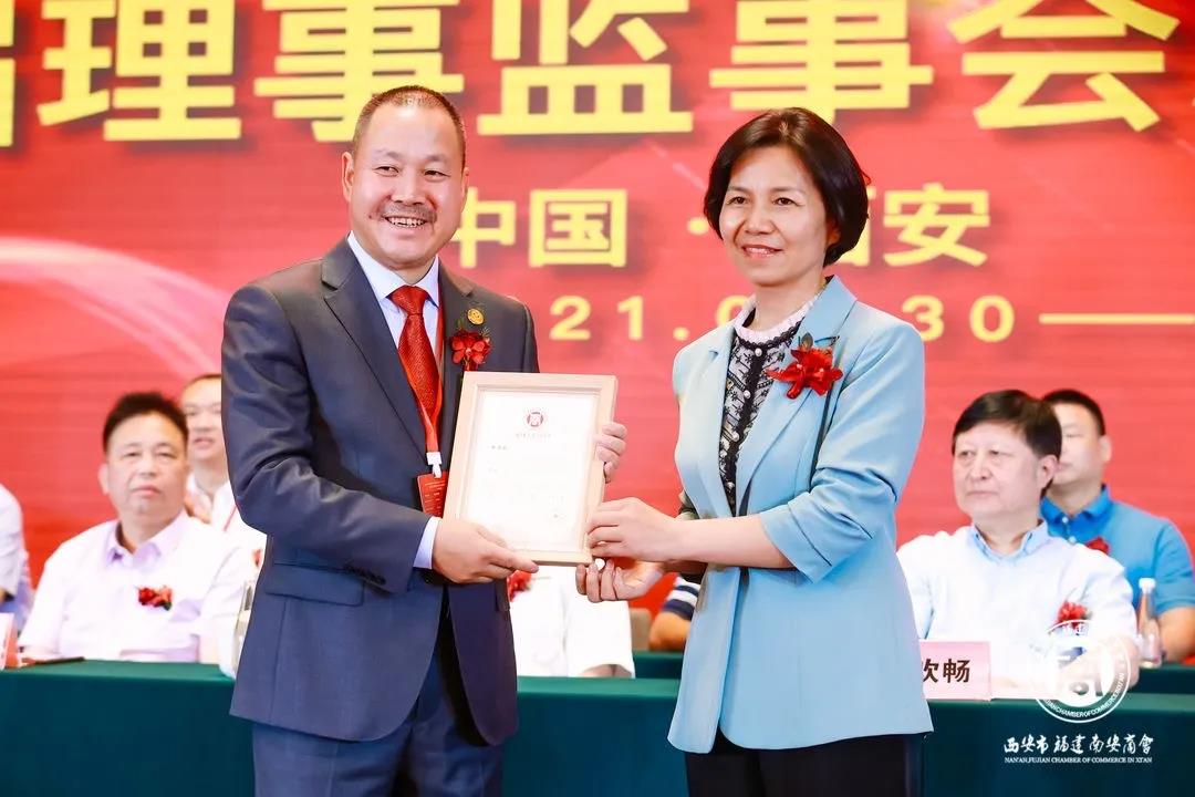 授(shòu)牌圖 授(shou)牌圖