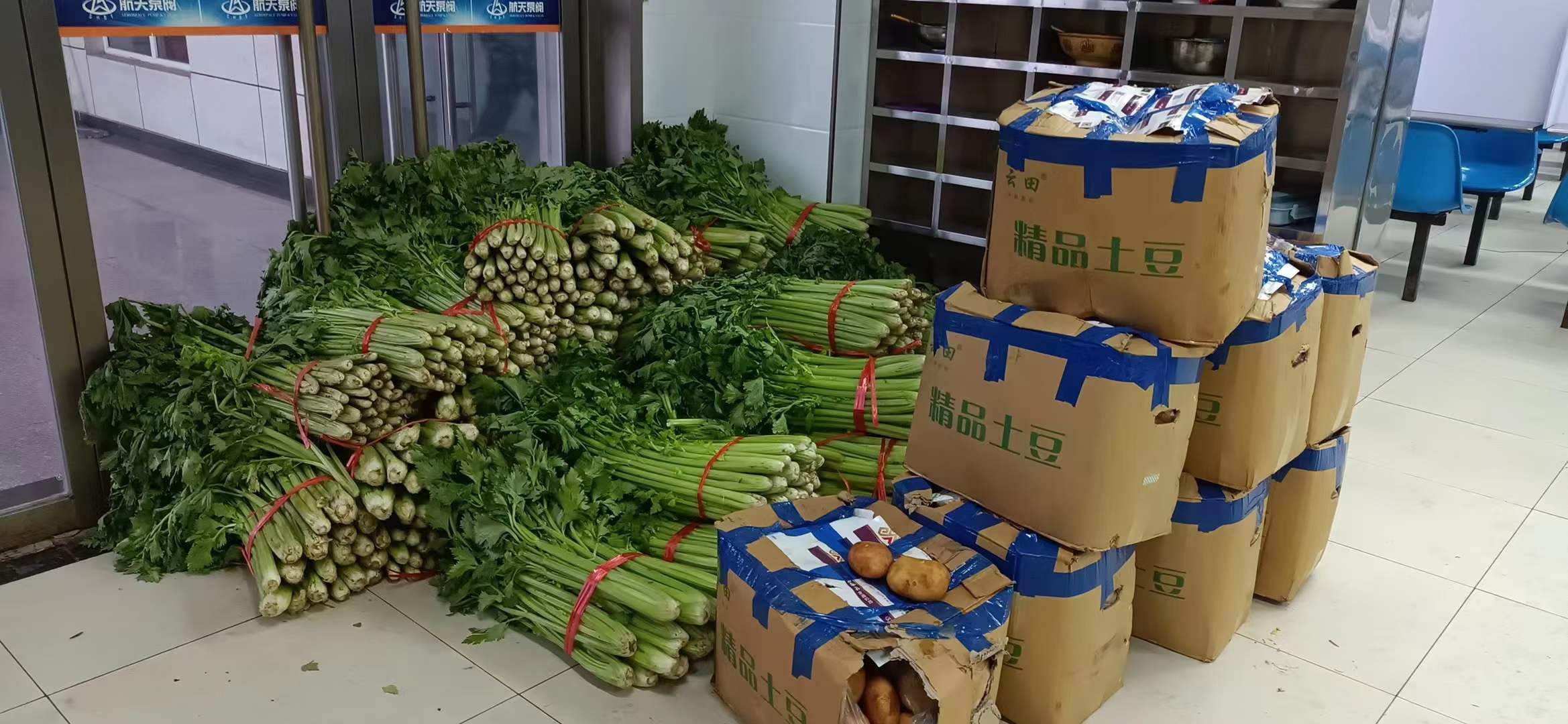 微信圖(tú)片_20211230140236 微信圖(tú)片_20211230140236