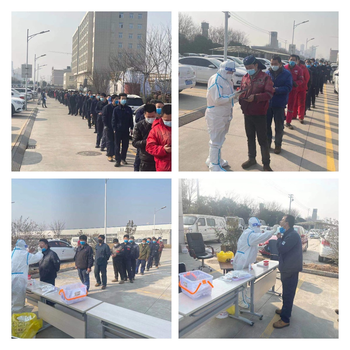 稿定設(she)計導出(chu)-20220118-153616 稿定設(she)計導出(chu)-20220118-153616