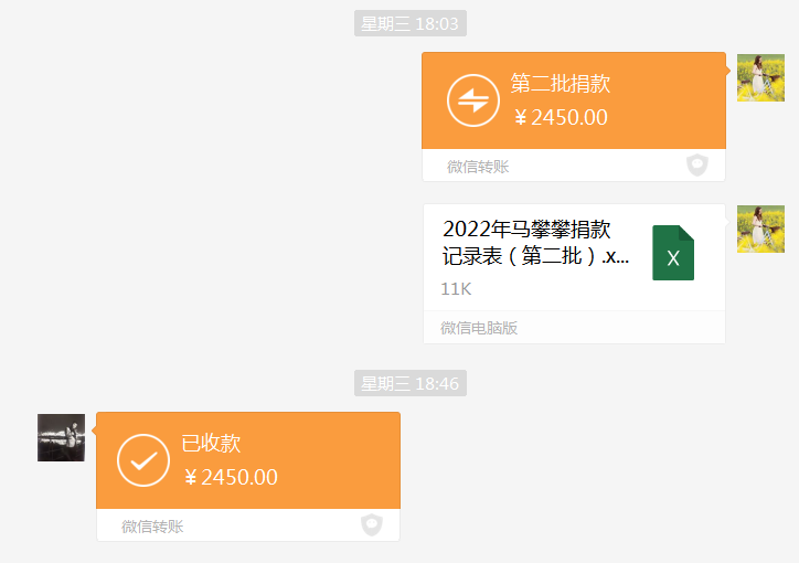 圖片3 圖片(piàn)3