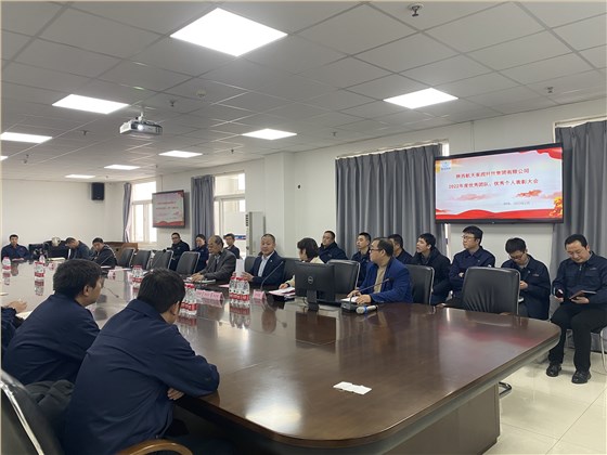 微信圖(tu)片_20230218110113 微信圖片_20230218110113