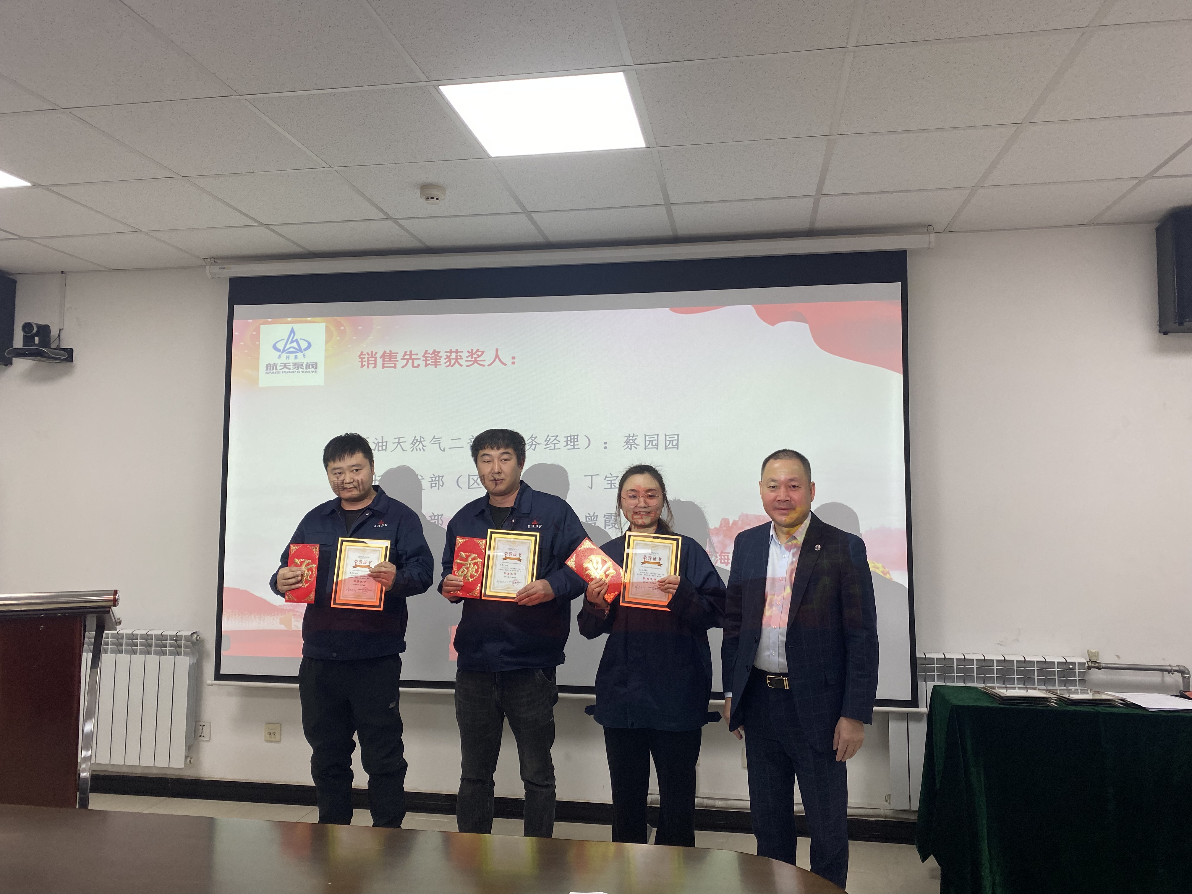 微信(xin)圖片_20230218110206 微(wei)信圖片(pian)_20230218110206