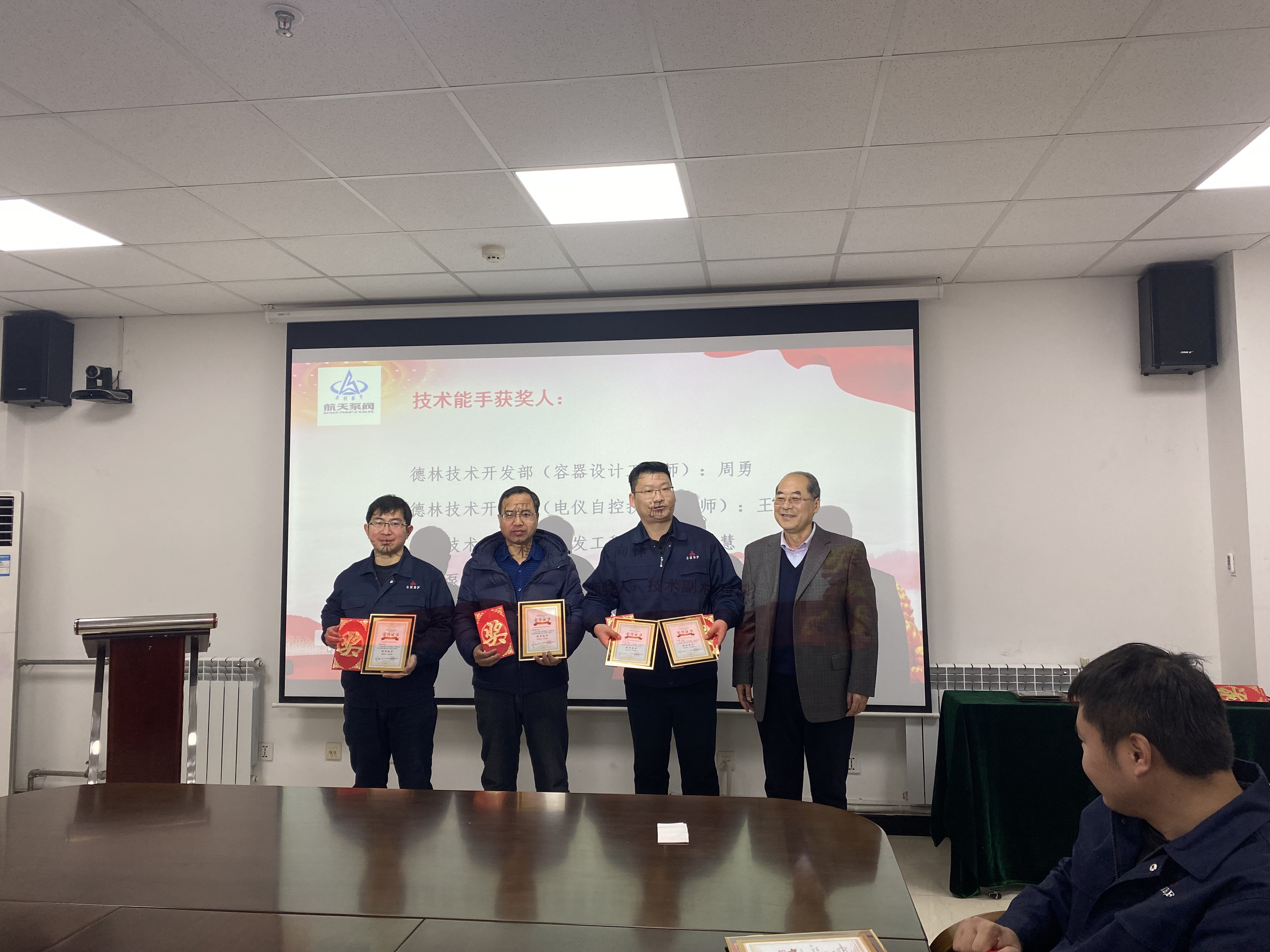 微信(xin)圖片_20230218110217 微(wei)信圖片(pian)_20230218110217