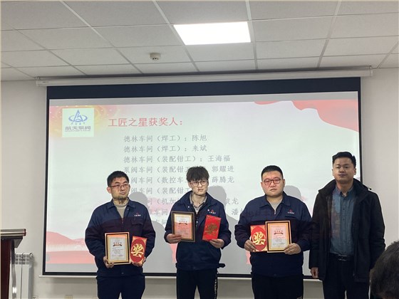 微(wēi)信圖片_20230218110242 微信圖(tu)片_20230218110242