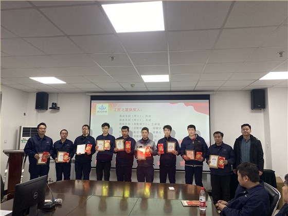 微信圖片(piàn)_20230218110311