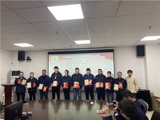 微信圖(tu)片_20230218110348