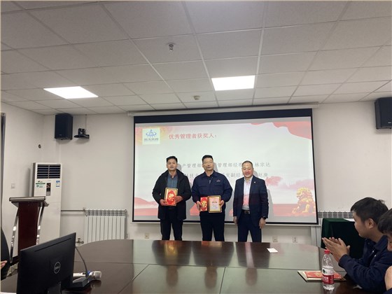 微信圖片(piàn)_20230218110359 微信圖片_20230218110359