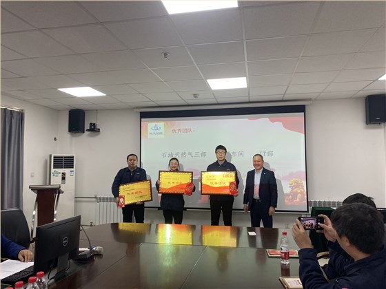 微信圖片_20230218110404 微信(xin)圖片_20230218110404