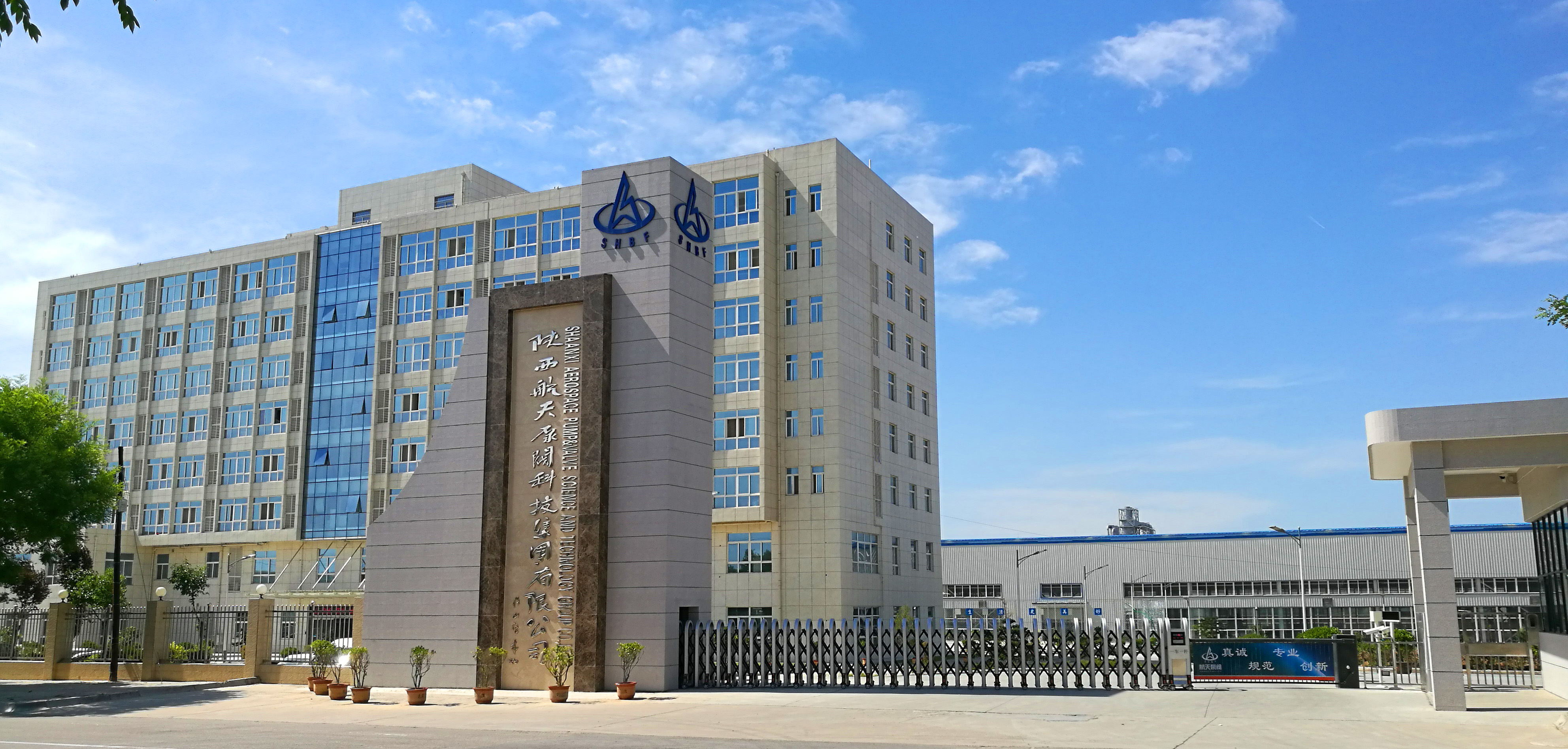 小巨(jù)人”迸發(fā)新動能(neng)—“一套泵(bèng)閥驅動(dong)技術革(ge)新”