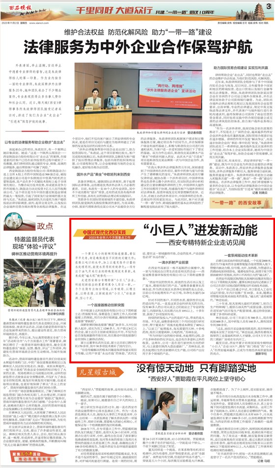 aab34dc482b650929f2ff06f84be4f7 aab34dc482b650929f2ff06f84be4f7